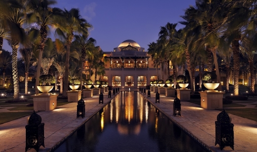 One&Only Royal Mirage - Photo #15