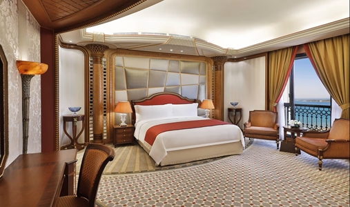 The Ritz-Carlton Jeddah - Photo #7