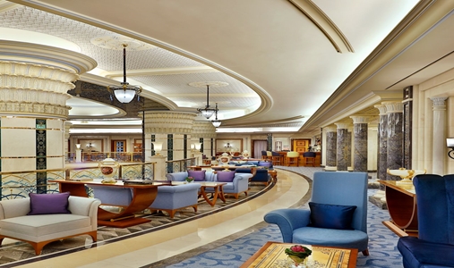 The Ritz-Carlton Jeddah - Photo #10