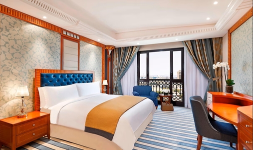 The Ritz-Carlton Jeddah - Photo #6
