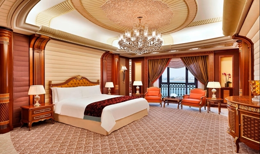 The Ritz-Carlton Jeddah - Photo #8