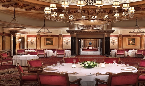 The Ritz-Carlton Jeddah - Photo #11