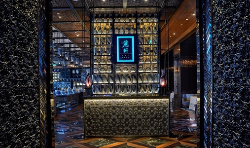 The Ritz-Carlton Macau - Photo #16