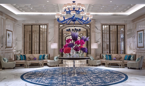 The Ritz-Carlton Macau - Photo #20