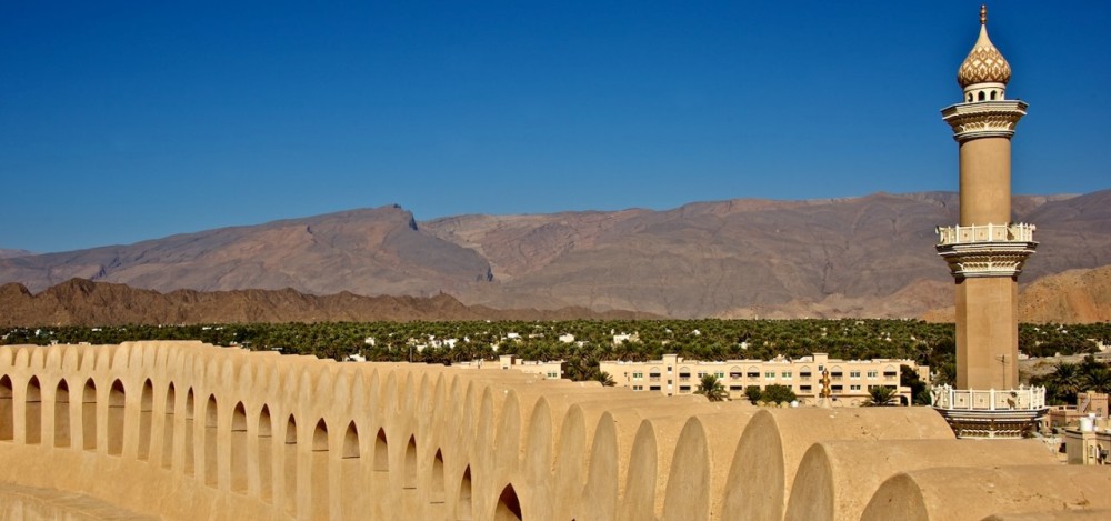 Discover Oman - Photo #8