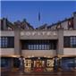 Sofitel Queenstown Hotel and Spa