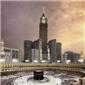 Makkah Clock Royal Tower A Fairmont Hotel