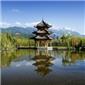 Banyan Tree Lijiang