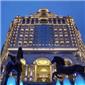 Sofitel Xining