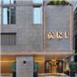 AKI Hotel Hong Kong - MGallery Collection
