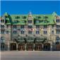 Fairmont Le Manoir Richelieu