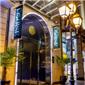 Le Louise Hotel Brussels - MGallery Collection