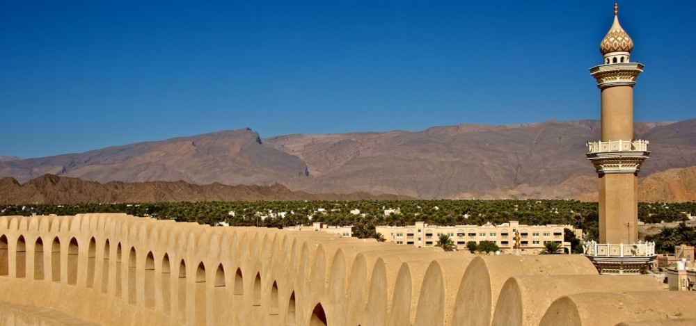 Discover Oman - Photo #8