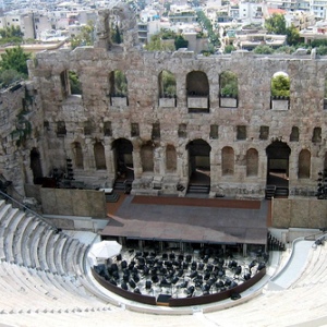 Ampitheatre