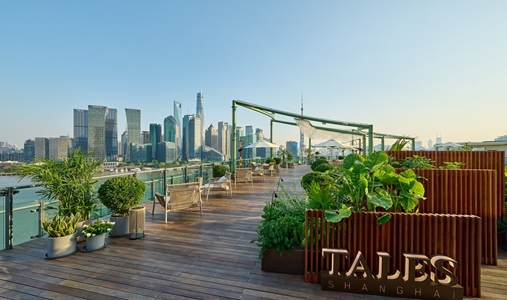 Banyan Tree Shanghai On the Bund - View - Book on ClassicTravel.com