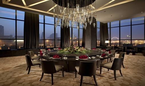 Banyan Tree Tianjin Riverside - Bai Yun - Book on ClassicTravel.com