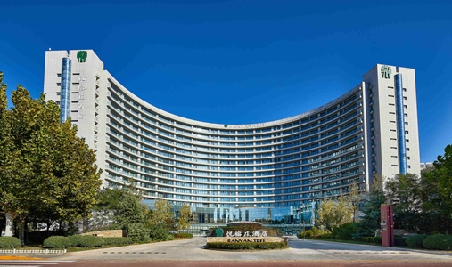 Banyan Tree Tianjin Riverside - Facade - Book on ClassicTravel.com