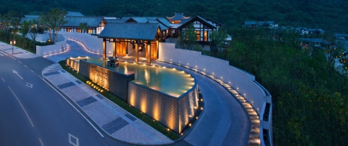 Banyan Tree Chongqing Beibei - Aerial View - Book on ClassicTravel.com