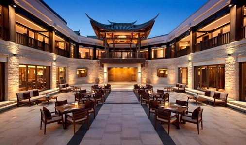 Banyan Tree Chongqing Beibei - Courtyard - Book on ClassicTravel.com