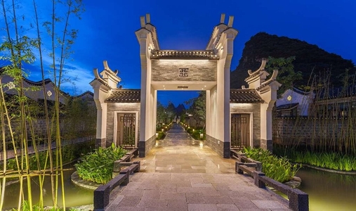 Banyan Tree Yangshuo - Garden - Book on Classictravel.com