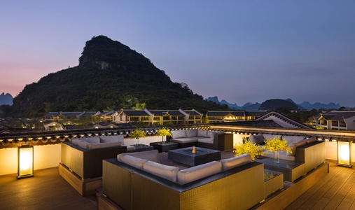 Banyan Tree Yangshuo - Rooftop - Book on Classictravel.com
