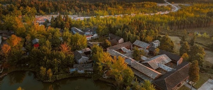 Banyan Tree Tengchong - Aerial View - Book on ClassicTravel.com
