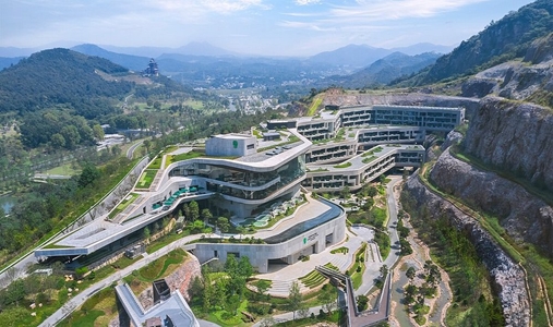 Banyan Tree Nanjing Garden Expo - Aerial View - Book on ClassicTravel.com