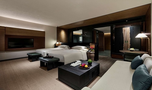 Banyan Tree Nanjing Garden Expo - Double Guest Room - Book on ClassicTravel.com