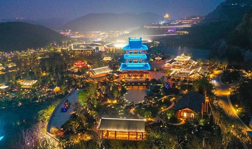 Banyan Tree Nanjing Garden Expo - Exterior Night - Book on ClassicTravel.com