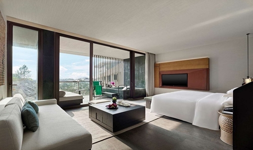Banyan Tree Nanjing Garden Expo - Suite 2 - Book on ClassicTravel.com