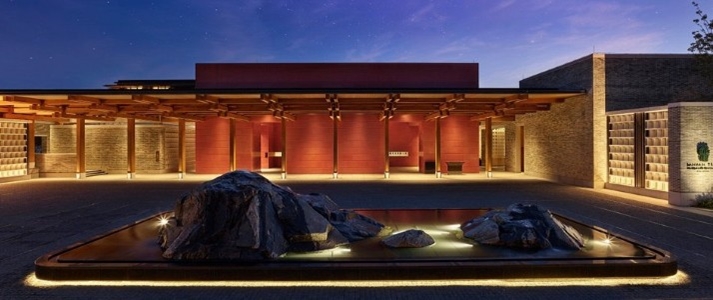 Banyan Tree Dongguan Songshan Lake - Facade - Book on ClassicTravel.com