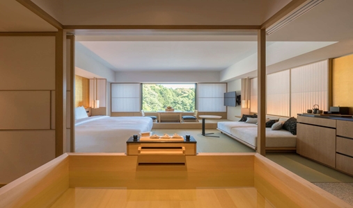 Banyan Tree Higashiyama Kyoto - Serenity King - Book on ClassicTravel.com
