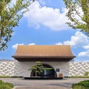 Banyan Tree Yangcheng Lake - Entrance - Book on ClassicTravel.com