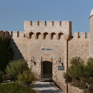 Mamula Island by Banyan Tree - Fortress Entrance - Book on ClassicTravel.com