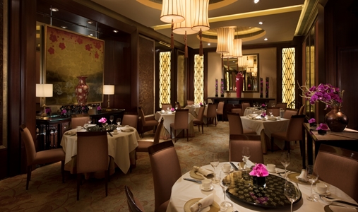 Conrad Hong Kong - Photo #11