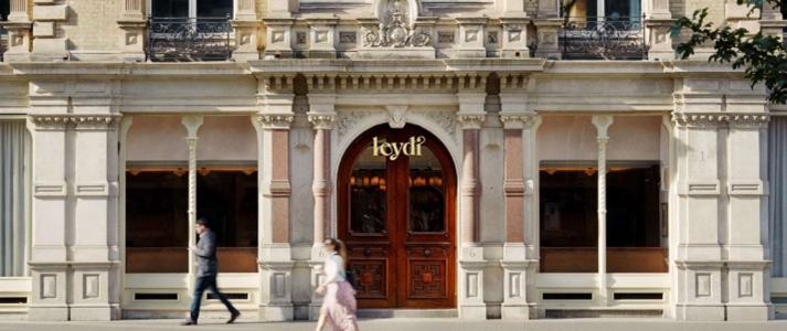 Hyde London City - Leydi Exterior - Book on ClassicTravel.com