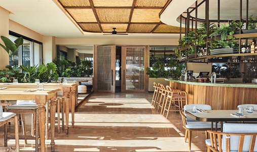 Hyde Bodrum - Bungalow Pool Bar - Book on ClassicTravel.com