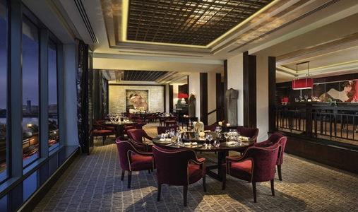 Fairmont Nile City - Saigon Restaurant and Lounge - Book on ClassicTravel.com