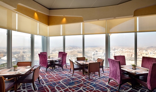 Makkah Clock Royal Tower A Fairmont Hotel - Al Dira - Book on ClassicTravel.com