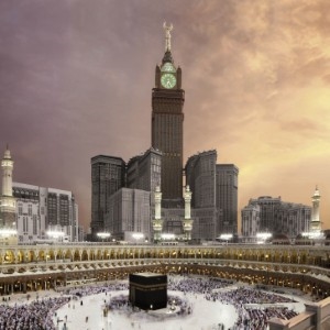 Makkah Clock Royal Tower A Fairmont Hotel - Exterior - Book on ClassicTravel.com