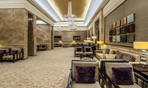 Makkah Clock Royal Tower A Fairmont Hotel - Lobby - Book on ClassicTravel.com