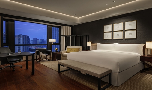 Fairmont Wuhan - Deluxe King - Book on ClassicTravel.com