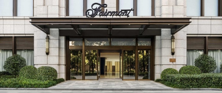 Fairmont Wuhan - Entrance - Book on ClassicTravel.com