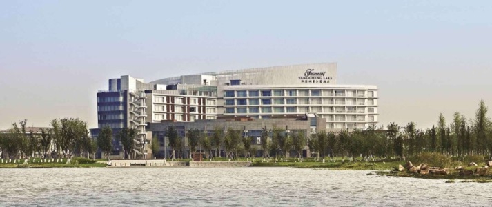 Fairmont Yangcheng Lake - Exterior - Book on ClassicTravel.com