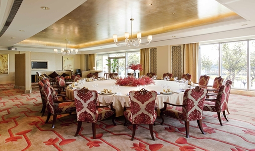 Fairmont Yangcheng Lake - Private Dining - Book on ClassicTravel.com