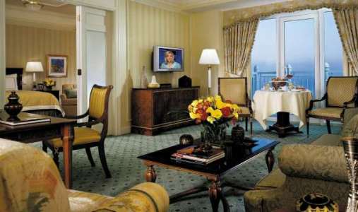 Four Seasons Hotel Doha - Photo #4