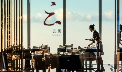 Four Seasons Hotel Guangzhou - Photo #8