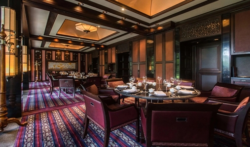 Four Seasons Hotel Hangzhou - Private Dining Room - Book on ClassicTravel.com