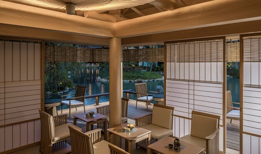 Four Seasons Hotel Kyoto - Photo #5