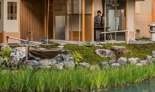 Four Seasons Hotel Kyoto - Photo #4